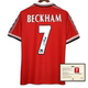 football Beckham jersey printed shirt signature