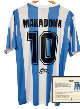 1986Maradona printed jersey retro signature shirt