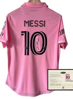 23-24 Miami Messi soccer jersey football Signature shirt