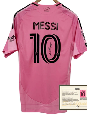 25-26 Miami messi soccer signed jersey football