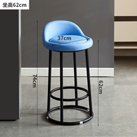 62 High Hat Blue Site Black Rame Blue Stust Стул