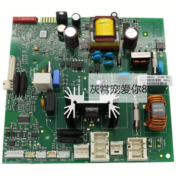 配件咖啡机电路板Saeco