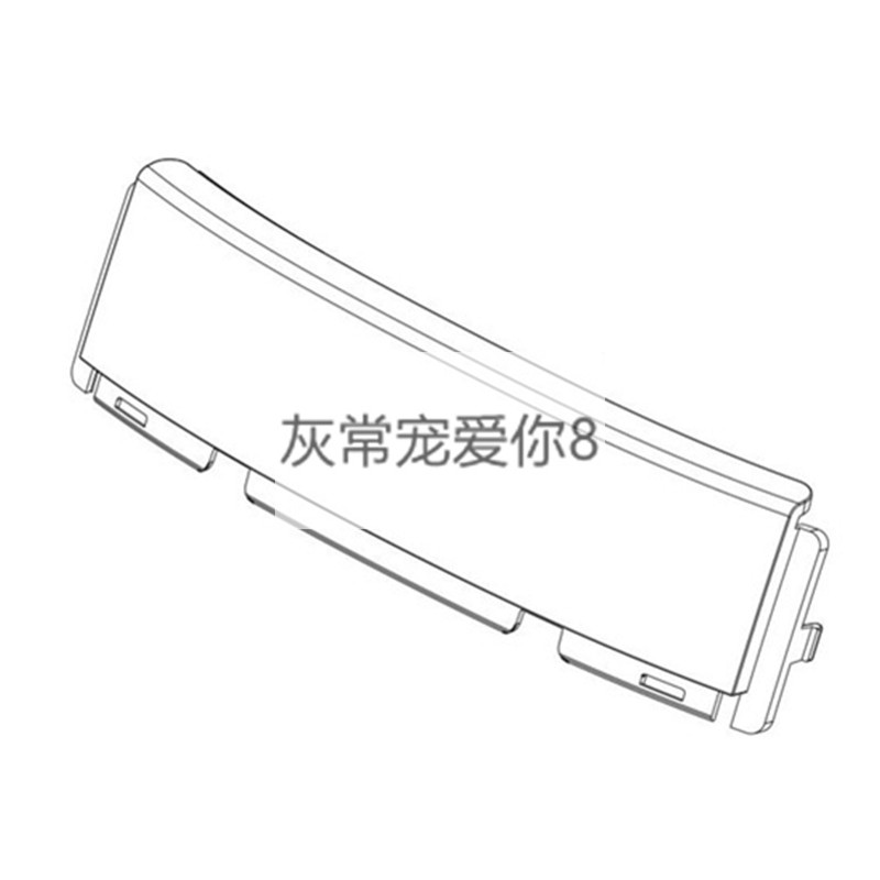 原装前面板塑料盖Delonghi
