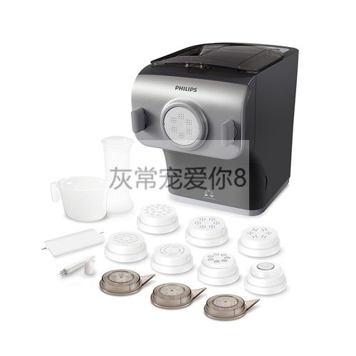 德国意大利馅饼面条机