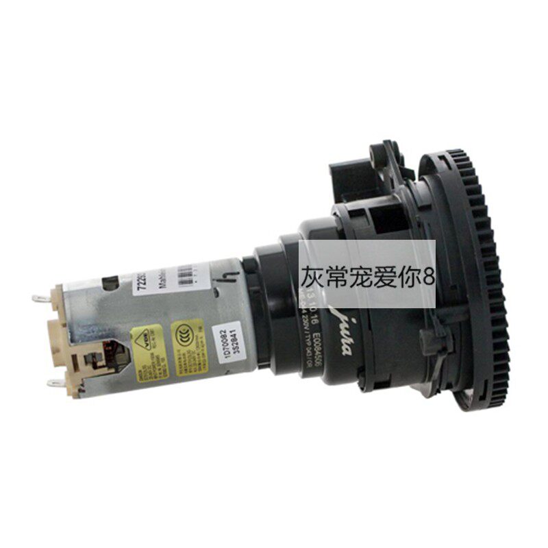 原装配件Jura咖啡机研磨器磨豆器A E J Z ENA系列044 043 230V