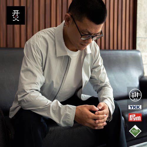 3D动态剪裁全压胶Teflon三防