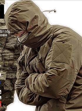 GEN2军鸟连帽棉服美国3M新雪丽棉KL150g尼龙66膜男款防水保暖外套