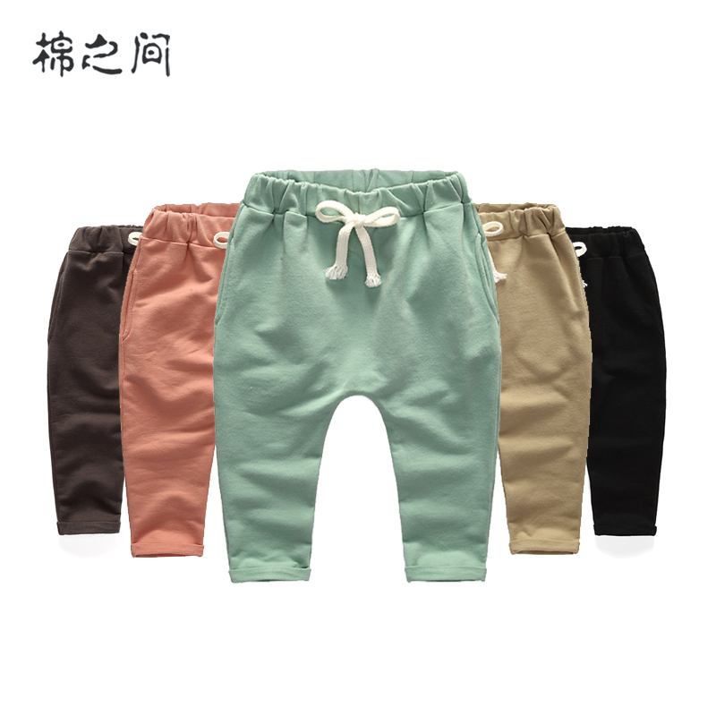 Pantalon pour garcons et filles M-ZIEJ - Ref 2058030 Image 1