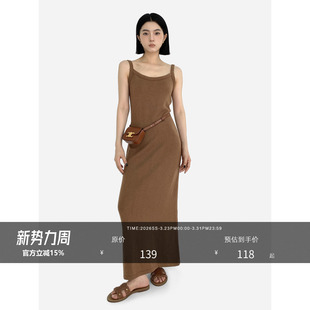 显瘦内搭连衣裙 松弛感针织吊带长裙修身 HONORE古月 肯豆秋冬3.0