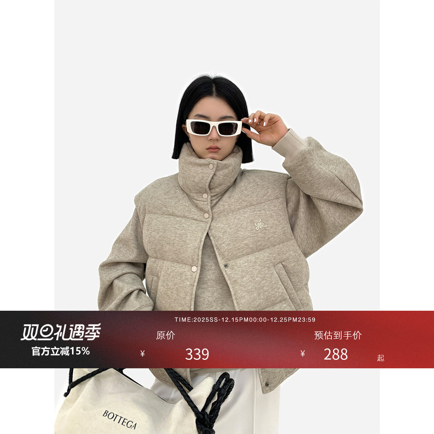 HONORE古月原创刺绣羽绒毛织马甲