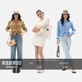 开衫 麻花毛衣羊毛棉短袖 三件套 新老钱 HONORE古月