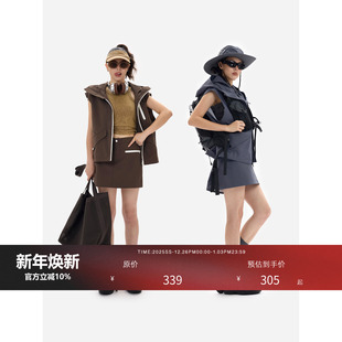 套装 Outdoor科技防水面料硬核机械风工装 Urban HONORE古月