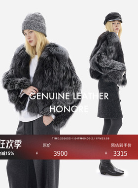 【HONORE古月 新品85折】进口原色sagafurs小V领拼接袖狐狸毛外套