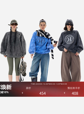 HONORE 古月 哥特破坏 原创100%棉水洗磨破做旧字母连帽卫衣套装