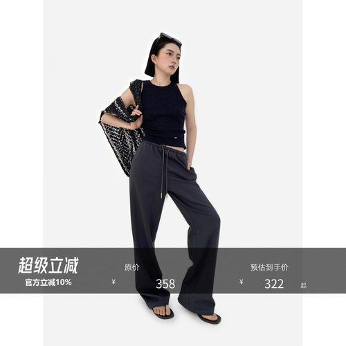 古月outfit美式直筒休闲裤