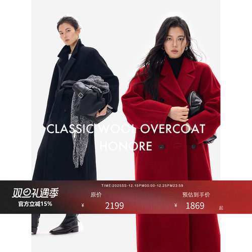 HONORE古月羊毛毛呢落肩大衣