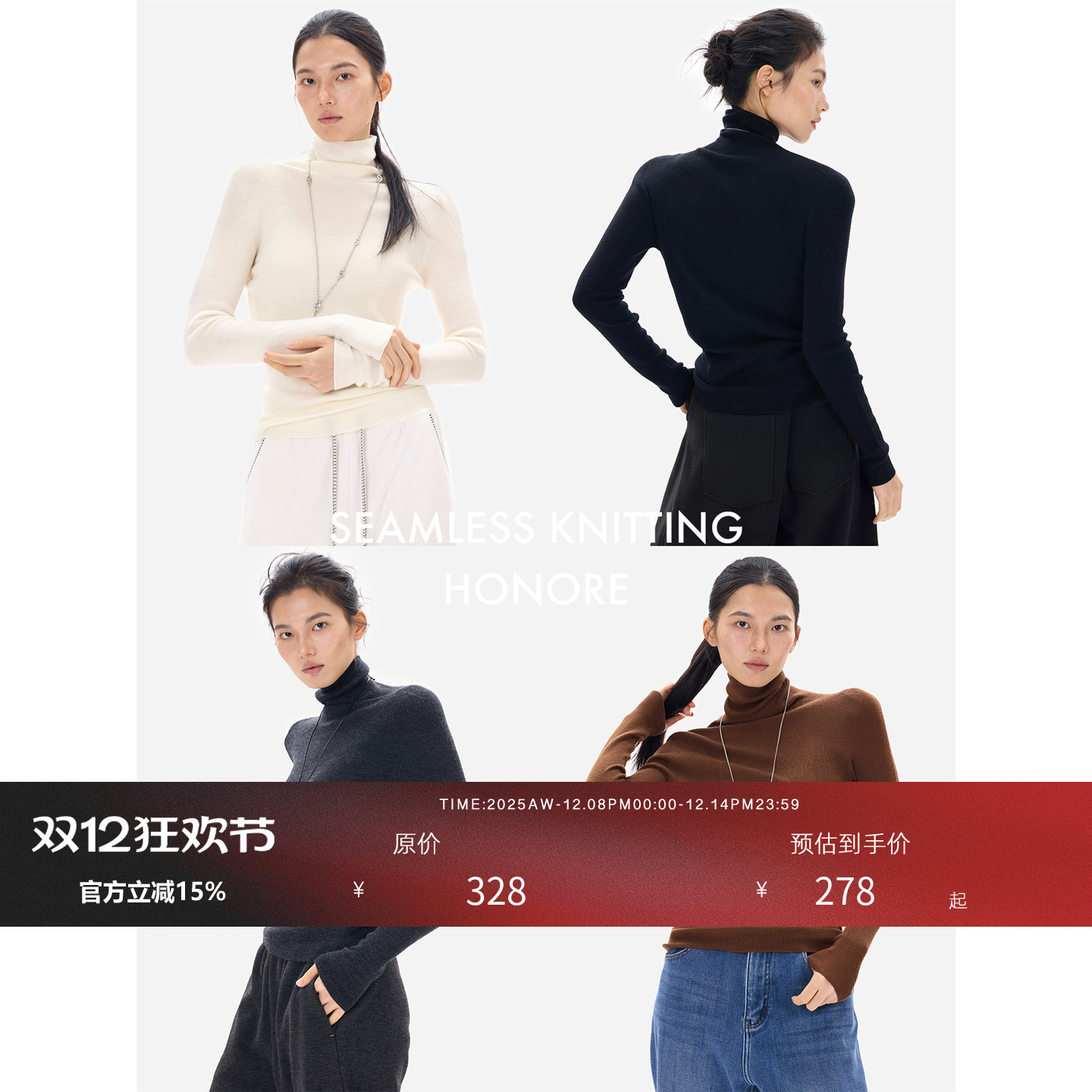 100%澳洲超细美丽诺羊毛扬子纱