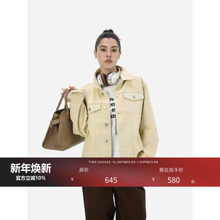 HONORE古月 VTG做旧感牛仔外套 阿苏特有机染色工艺