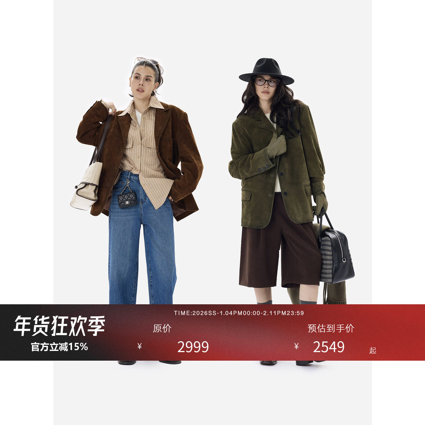 HONORE古月 进口埃塞俄比亚羊皮 经典戗驳领 复古优雅西装外套,女装/女士精品,西装,淘宝优惠券,粉丝福利购,淘宝优惠卷