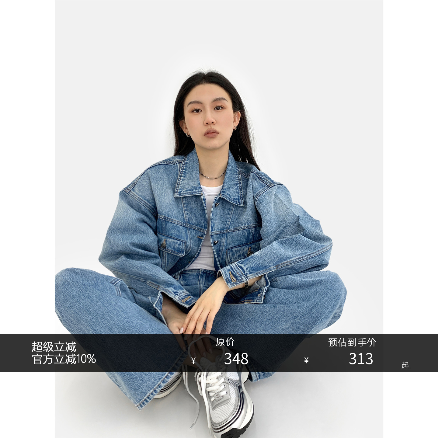 牛仔复古外套HONORE古月