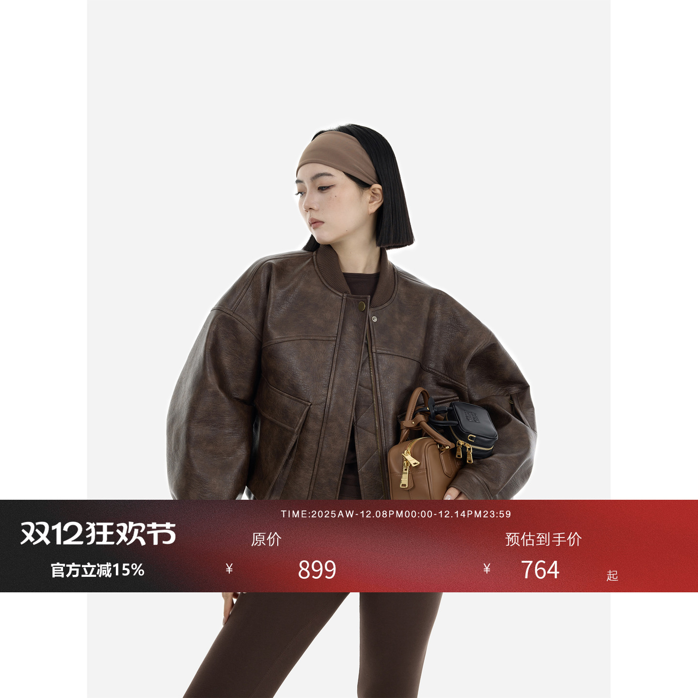 HONORE古月皮衣机能风