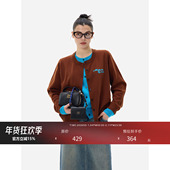 100%毛字母撞色假俩件开衫 HONORE古月 miu里miu气