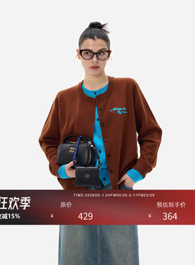 HONORE古月  miu里miu气 100%毛字母撞色假俩件开衫