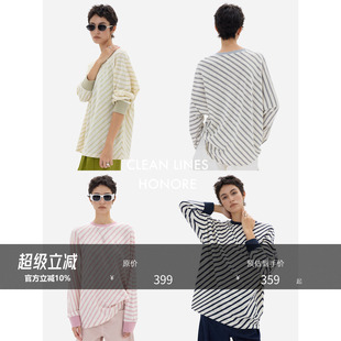HONORE古月“原创条纹系列”撞色圆领宽松落肩斜纹针织长袖T