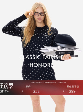 HONORE古月 波尔卡圆点 48支超细100%绵羊毛 圆领开衫A字半裙套装