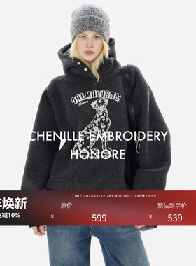 HONORE古月 精纺高克重 羊毛呢 立体牙刷绣斑点狗 做旧连帽卫衣