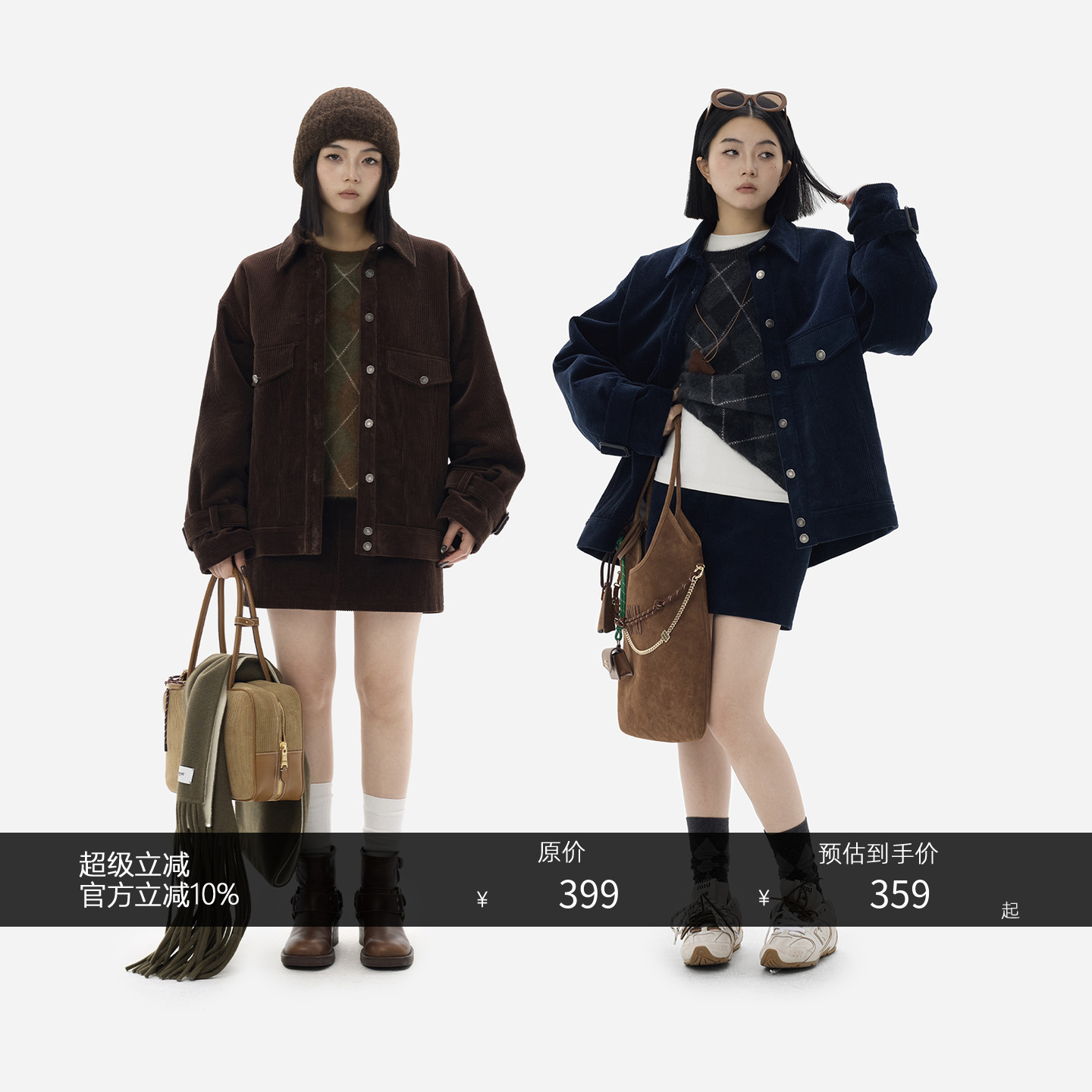 HONORE古月巴恩风灯芯绒夹棉外套