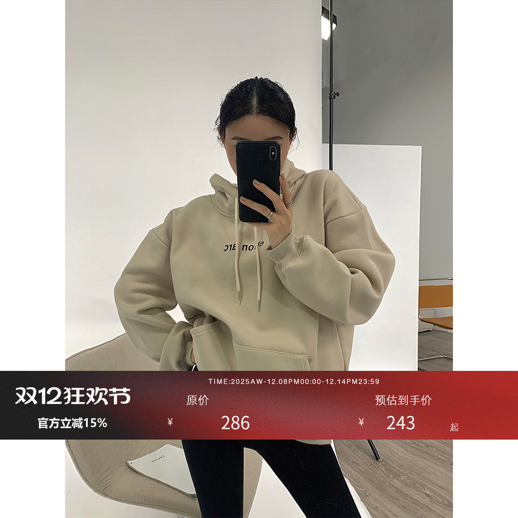 随性慵懒风法兰绒加厚字母卫衣