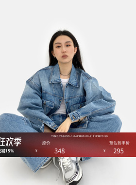 HONORE古月 怀旧丹宁max 小个子美式复古水洗牛仔外套+牛仔裤套装