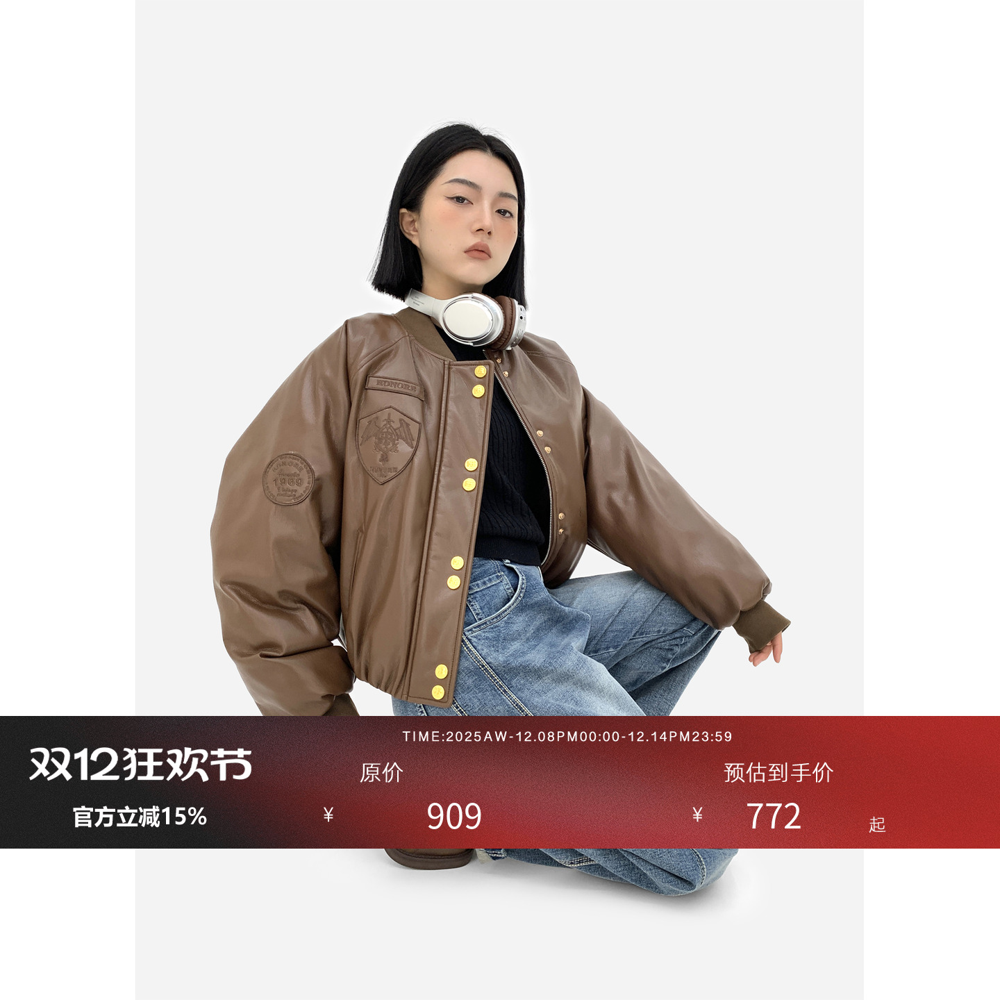 HONORE古月CoolAnagram皮衣