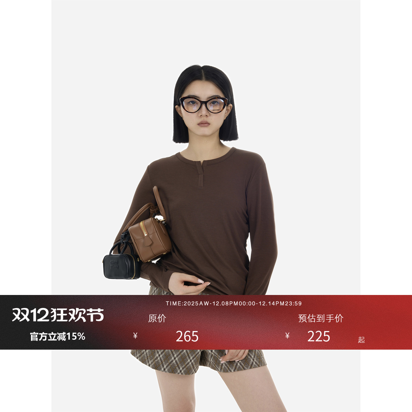 HONORE古月 boylish天丝醋酸设计感切口V字领百搭时尚慵懒质感T恤