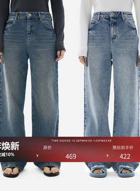 HONORE古月 雪花牛1.0 环保染色雪花手工猫须牛仔裤