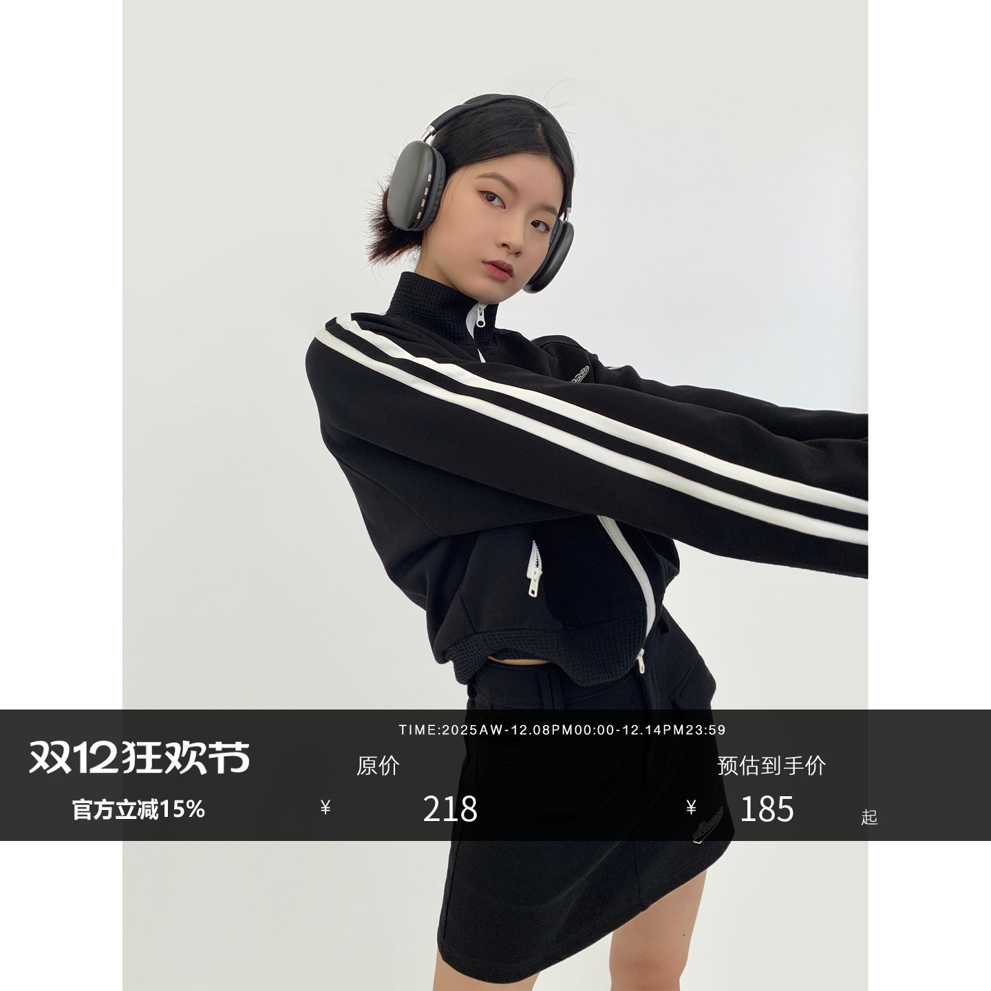 honore卫衣美式秋季卫衣