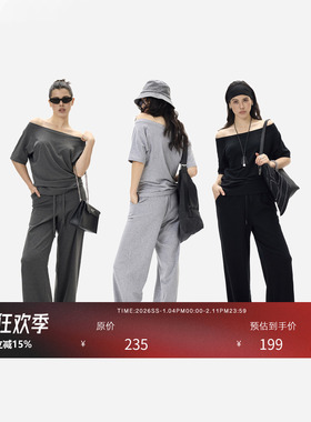 HONORE古月  莱赛尔纸片人多穿式斜肩T套装 斜肩T+休闲裤