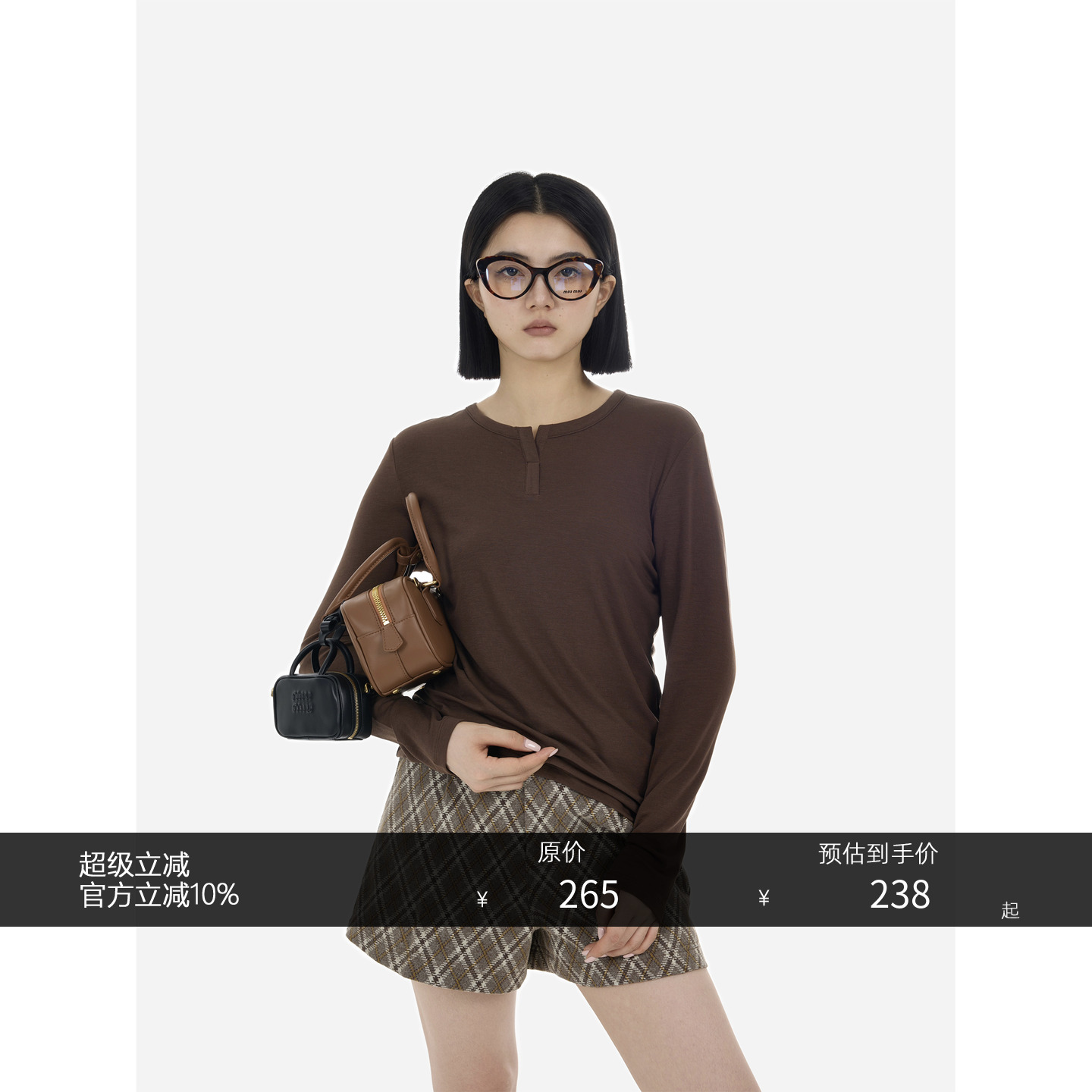 HONORE古月 boylish天丝醋酸设计感切口V字领百搭时尚慵懒质感T恤