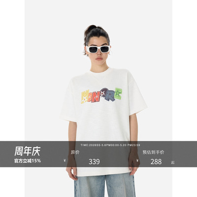 夏季常规无帽短袖设计师H139竹节