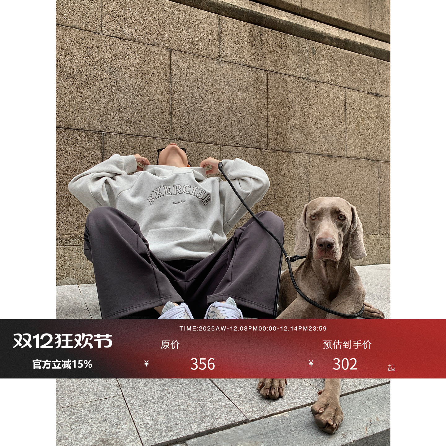 HONORE古月美式复古休闲连帽卫衣