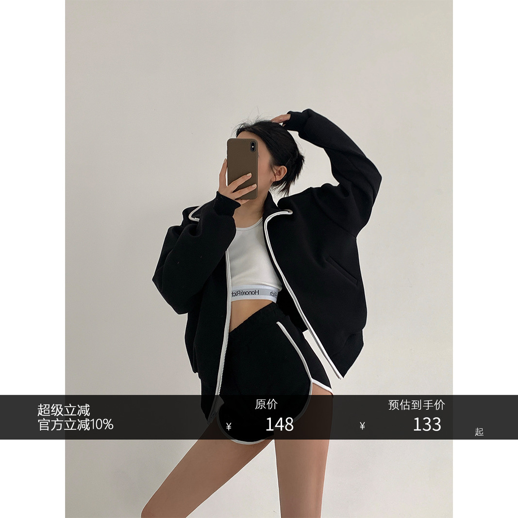 honore古月舒适百搭休闲拉链卫衣