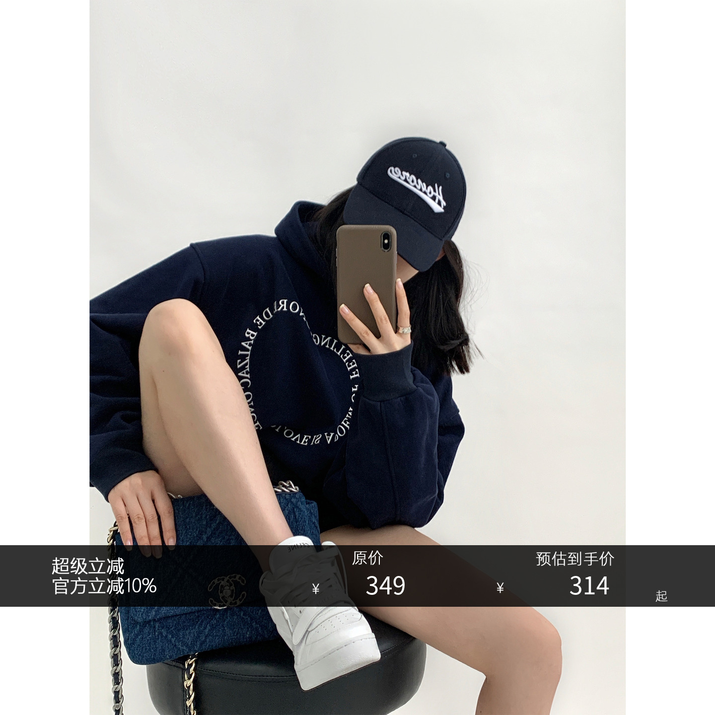 宽松廓形情侣连帽卫衣外套