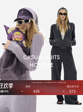 HONORE古月 莱赛尔材质 连帽绒面 时尚休闲条纹双拉链两件套装