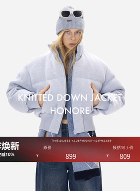 HONORE古月  进口95白鸭绒 宽松针织 短款百搭高领宽螺纹羽绒服
