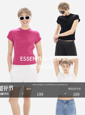 HONORE古月 升级版85%天丝T王4.0 经典百搭圆领小飞袖短袖T恤