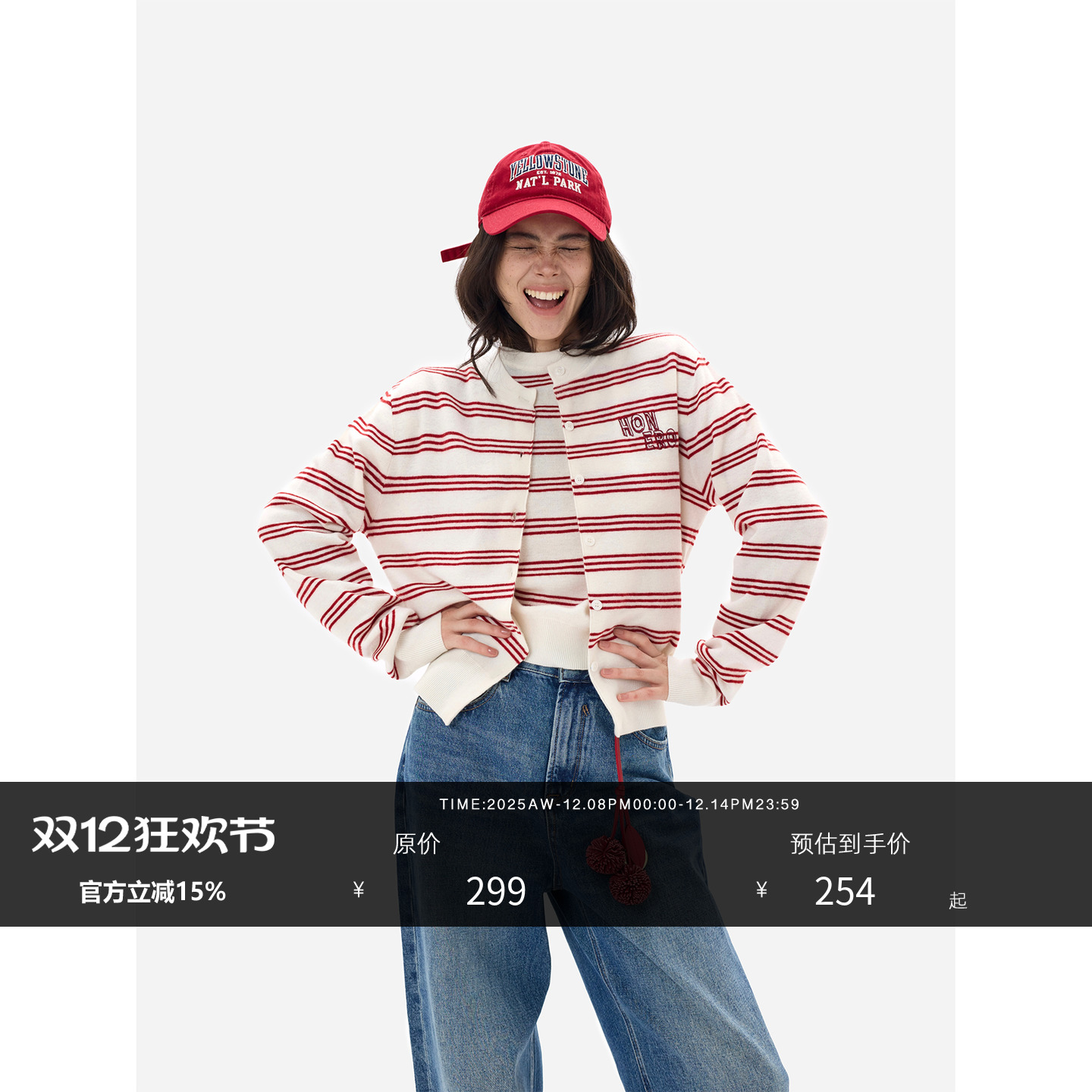 绵羊毛通勤风条纹常规柔软圆领