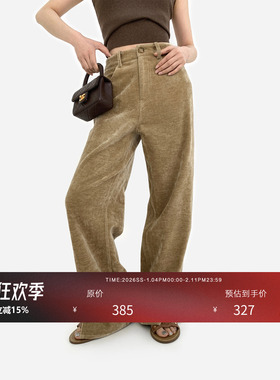 HONORE古月 复古1990S 斜纹设计灯芯绒开叉休闲直筒显瘦拖地长裤