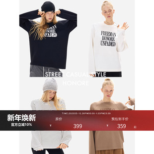 圆领字母裂变logo印花百搭休闲打底T 经典 HONORE古月 设计师原创