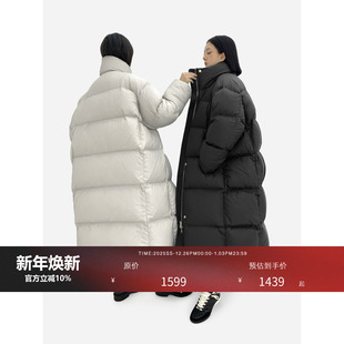 立领显瘦双面G充绒廓形羽绒服厚外套 街拍feu HONORE古月 Bella